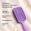 Расческа для волос массажная, 24x7,5 см, с натуральной щетиной + щетка для чистки В ПОДАРОК, MONTE VITA (МОНТЕ ВИТА), 457432 - фото 7180822