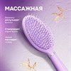 Расческа для волос НАБОР 4 шт + щетка для чистки В ПОДАРОК MONTE VITA (МОНТЕ ВИТА), 457437 - фото 7180842