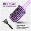 Расческа для волос массажная, 24x7,5 см, с натуральной щетиной + щетка для чистки В ПОДАРОК, MONTE VITA (МОНТЕ ВИТА), 457432 - фото 7180845