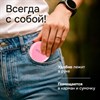Расческа для волос КОМПЛЕКТ 2шт массажная с зеркалом "2 в 1" 6,5см, компактная, MONTE VITA (МОНТЕ ВИТА), 457438 - фото 7180848