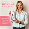 Расческа для волос массажная, 24x7,5 см, с натуральной щетиной + щетка для чистки В ПОДАРОК, MONTE VITA (МОНТЕ ВИТА), 457432 - фото 7180866