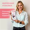 Расческа для волос КОМПЛЕКТ 2шт массажная с зеркалом "2 в 1" 6,5см, компактная, MONTE VITA (МОНТЕ ВИТА), 457438 - фото 7180880