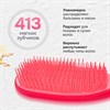 Расческа для волос массажная 22,5х6,5 см, розовая + щетка для чистки В ПОДАРОК, MONTE VITA (МОНТЕ ВИТА), 457428 - фото 7180888