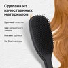 Расческа для волос массажная 22,5х6,5 см, чёрная + щетка для чистки В ПОДАРОК, MONTE VITA (МОНТЕ ВИТА), 457429 - фото 7180897