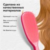 Расческа для волос массажная 22,5х6,5 см, розовая + щетка для чистки В ПОДАРОК, MONTE VITA (МОНТЕ ВИТА), 457428 - фото 7180898