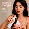 Расческа для волос массажная 20х8,5 см, массажер и щетка для чистки В ПОДАРОК, черная/розовая, MONTE VITA (МОНТЕ ВИТА), 457430 - фото 7180940