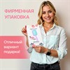 Расческа для волос массажная 20х8,5 см, массажер и щетка для чистки В ПОДАРОК, фиолетовая/мятная, MONTE VITA (МОНТЕ ВИТА), 457431 - фото 7180956