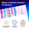 Бумага для смешанных техник (акварель/карандаш/пастель) MixMedia, 200 г/м2, А4, 40 л. в коробе, BRAUBERG ART CLASSIC, "Море", 116964 - фото 7215771