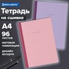 Тетрадь А4 96 л. BRAUBERG, на сшивке с корешком, клетка, обложка картон, "Minimal Pastel", 405282 - фото 7215792 Тетрадь А4 96 л. BRAUBERG, на сшивке с корешком, клетка, обложка картон, "Minimal Pastel", 405282 - фото 7215792