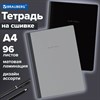Тетрадь А4 96 л. BRAUBERG, на сшивке с корешком, клетка, обложка картон, "Minimal Classic", 405281 - фото 7215793 Тетрадь А4 96 л. BRAUBERG, на сшивке с корешком, клетка, обложка картон, "Minimal Classic", 405281 - фото 7215793