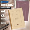 Тетрадь А4 96 л. BRAUBERG, на сшивке с корешком, клетка, обложка картон, "Classic", 405283 - фото 7215806 Тетрадь А4 96 л. BRAUBERG, на сшивке с корешком, клетка, обложка картон, "Classic", 405283 - фото 7215806