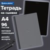 Тетрадь А4 96 л. BRAUBERG, на сшивке с корешком, клетка, обложка картон, "Ритм", 405284 - фото 7215812 Тетрадь А4 96 л. BRAUBERG, на сшивке с корешком, клетка, обложка картон, "Ритм", 405284 - фото 7215812