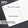 Тетрадь А4 96 л. BRAUBERG, на сшивке с корешком, клетка, обложка картон, "Ритм", 405284 - фото 7215823 Тетрадь А4 96 л. BRAUBERG, на сшивке с корешком, клетка, обложка картон, "Ритм", 405284 - фото 7215823