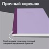 Тетрадь А4 96 л. BRAUBERG, на сшивке с корешком, клетка, обложка картон, "Minimal Pastel", 405282 - фото 7215828 Тетрадь А4 96 л. BRAUBERG, на сшивке с корешком, клетка, обложка картон, "Minimal Pastel", 405282 - фото 7215828