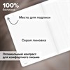 Тетрадь А4 96 л. BRAUBERG, на сшивке с корешком, клетка, обложка картон, "Многоэтажки", 405285 - фото 7215837 Тетрадь А4 96 л. BRAUBERG, на сшивке с корешком, клетка, обложка картон, "Многоэтажки", 405285 - фото 7215837