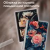 Тетрадь А4 96 л. BRAUBERG, на сшивке с корешком, клетка, обложка картон, "Flowers", 405286 - фото 7215844 Тетрадь А4 96 л. BRAUBERG, на сшивке с корешком, клетка, обложка картон, "Flowers", 405286 - фото 7215844