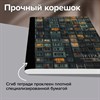 Тетрадь А4 96 л. BRAUBERG, на сшивке с корешком, клетка, обложка картон, "Многоэтажки", 405285 - фото 7215855 Тетрадь А4 96 л. BRAUBERG, на сшивке с корешком, клетка, обложка картон, "Многоэтажки", 405285 - фото 7215855