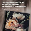 Тетрадь А4 96 л. BRAUBERG, на сшивке с корешком, клетка, обложка картон, "Flowers", 405286 - фото 7215864 Тетрадь А4 96 л. BRAUBERG, на сшивке с корешком, клетка, обложка картон, "Flowers", 405286 - фото 7215864