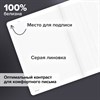 Тетрадь А5 96 л. BRAUBERG, на сшивке с корешком, клетка, обложка картон, "Ритм", 405289 - фото 7215865