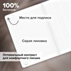 Тетрадь А5 96 л. BRAUBERG, на сшивке с корешком, клетка, обложка картон, "Кот-Непоседа", 405292 - фото 7215868