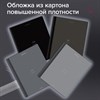 Тетрадь А5 96 л. BRAUBERG, на сшивке с корешком, клетка, обложка картон, "Ритм", 405289 - фото 7215874