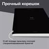 Тетрадь А5 96 л. BRAUBERG, на сшивке с корешком, клетка, обложка картон, "Ритм", 405289 - фото 7215880