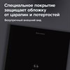 Тетрадь А5 96 л. BRAUBERG, на сшивке с корешком, клетка, обложка картон, "Ритм", 405289 - фото 7215885
