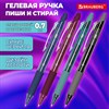 Ручка гелевая стираемая автоматическая BRAUBERG "X-ERASE RT MORANDI COLOR", СИНЯЯ, пишущий узел 0,7 мм, линия письма 0,5 мм, 144425 - фото 7235776
