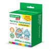 Фигурка-раскраска из гипса "С магнитом", с красками и кистью, ассорти, BRAUBERG KIDS, 666010 - фото 7235849