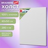 Холст на подрамнике BRAUBERG ART BASIC 40*50 см, 280 г/м2, хлопок, мелкое зерно, грунт, 192667 - фото 7284207
