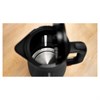 Чайник BOSCH TWK3M123, 1,7 л, 2400 Вт, закрытый нагревательный элемент, пластик, черный - фото 7284234 Чайник BOSCH TWK3M123, 1,7 л, 2400 Вт, закрытый нагревательный элемент, пластик, черный - фото 7284234