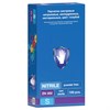 Перчатки нитриловые смотровые 50 пар (100шт), р-р S (малый), голубые, SAFE&CARE ZN302, ЧЗ, шк10379 - фото 7284247