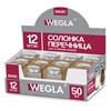 Солонка-перечница 50 мл, BASIC, баночка для специй, стекло/сталь, дисплей, WEGLA (ВЕГЛА), 700224 - фото 7338175