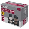 Набор для специй 2х60 мл, BASIC, подставка + солонка + перечница, стекло/пластик, черный, WEGLA (ВЕГЛА), 700232 - фото 7338181