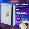 Блокнот с резинкой в клетку 96 л., МАЛЫЙ ФОРМАТ А6, 109х148 мм, твердая обложка, BRAUBERG, "Future", 116332 - фото 7343645