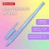 Ручка шариковая с грипом BRAUBERG "i-STICK POINT LIGHT BLUE", СИНЯЯ, пишущий узел 0,7 мм, линия письма 0,35 мм, 144383 - фото 7365683 Ручка шариковая с грипом BRAUBERG "i-STICK POINT LIGHT BLUE", СИНЯЯ, пишущий узел 0,7 мм, линия письма 0,35 мм, 144383 - фото 7365683