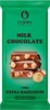 Шоколад  "O'Zera" молочный с цельным фундуком Milk & Extra Hazelnut , 90 г - фото 7403522 Шоколад  "O'Zera" молочный с цельным фундуком Milk & Extra Hazelnut , 90 г - фото 7403522