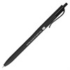 Ручка шариковая масляная автоматическая BRAUBERG "Extra Glide RT SOFT BLK", СИНЯЯ, игольчатый наконечник 0,7 мм, линия 0,5 мм, 144261 - фото 7421008 Ручка шариковая масляная автоматическая BRAUBERG "Extra Glide RT SOFT BLK", СИНЯЯ, игольчатый наконечник 0,7 мм, линия 0,5 мм, 144261 - фото 7421008