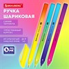 Ручка шариковая масляная BRAUBERG "Extra Glide DZ", СИНЯЯ, трехгранная, корпус ассорти, игольчатый наконечник 0,7 мм, линия 0,5 мм, 144263 - фото 7421021 Ручка шариковая масляная BRAUBERG "Extra Glide DZ", СИНЯЯ, трехгранная, корпус ассорти, игольчатый наконечник 0,7 мм, линия 0,5 мм, 144263 - фото 7421021