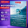 Фотобумага глянцевая, 10х15 см, 180 г/м2, односторонняя, 50 листов, BRAUBERG EXTRA, 364473 - фото 7421101 Фотобумага глянцевая, 10х15 см, 180 г/м2, односторонняя, 50 листов, BRAUBERG EXTRA, 364473 - фото 7421101