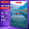 Фотобумага глянцевая, 10х15 см, 230 г/м2, односторонняя, 50 листов, BRAUBERG EXTRA, 364474 - фото 7421110 Фотобумага глянцевая, 10х15 см, 230 г/м2, односторонняя, 50 листов, BRAUBERG EXTRA, 364474 - фото 7421110