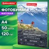 Фотобумага матовая, А4, 120 г/м2, односторонняя, 50 листов, BRAUBERG EXTRA, 364485 - фото 7421129 Фотобумага матовая, А4, 120 г/м2, односторонняя, 50 листов, BRAUBERG EXTRA, 364485 - фото 7421129
