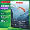 Фотобумага матовая, А4, 160 г/м2, односторонняя, 50 листов, BRAUBERG EXTRA, 364486 - фото 7421132 Фотобумага матовая, А4, 160 г/м2, односторонняя, 50 листов, BRAUBERG EXTRA, 364486 - фото 7421132