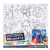 Картина детская по контуру, АССОРТИ 7 видов, 15х15 см, на подрамнике, акрил, кисти, МУЛЬТИ АРТ, 5902 - фото 7455330