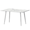 Стол нераздвижной Бетта Обеденные столы в пластике Бетта 1200 Мрамор Белый/Белый муар - фото 7458524