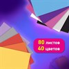 Цветная бумага ТИШЬЮ 17 г/м2, А4 (210х297 мм), 80 листов, 40 цветов в папке, BRAUBERG, 116499 - фото 7463168