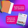 Цветная бумага ТИШЬЮ 17 г/м2, А4 (210х297 мм), 20 листов, 10 цветов интенсив, в папке, BRAUBERG, 116498 - фото 7463171