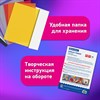 Цветная бумага ТИШЬЮ 17 г/м2, А4 (210х297 мм), 80 листов, 40 цветов в папке, BRAUBERG, 116499 - фото 7463173