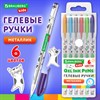 Ручки гелевые МЕТАЛЛИК BRAUBERG KIDS "CUTE ANIMALS", НАБОР 6 ЦВЕТОВ, корпус с печатью, узел 1 мм, линия письма 0,7 мм, 144440 - фото 7463205