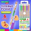 Ручки гелевые НЕОНОВЫЕ BRAUBERG KIDS "CUTE ANIMALS", НАБОР 6 ЦВЕТОВ, корпус с печатью, узел 1 мм, линия письма 0,7 мм, 144442 - фото 7463209
